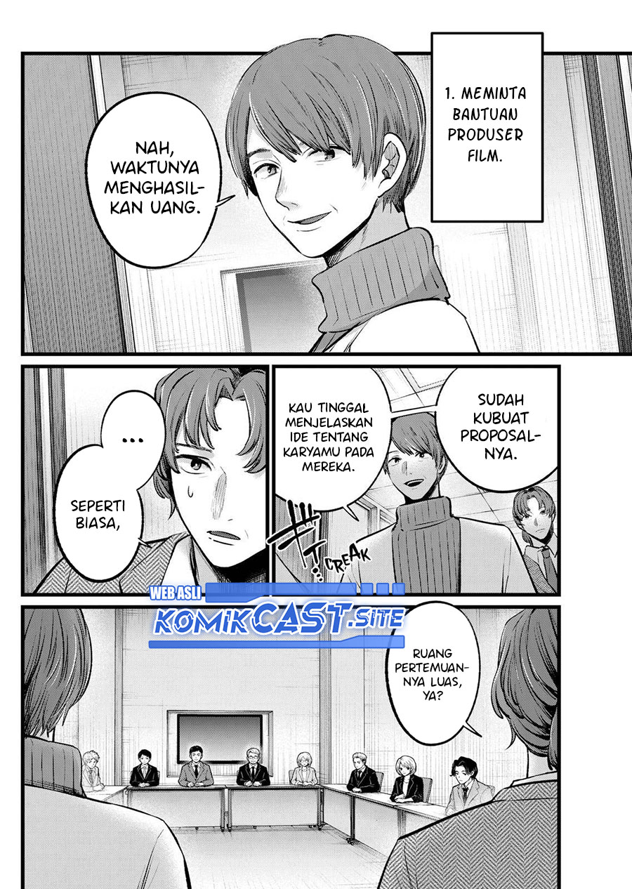 Oshi no Ko Bab 111 halaman 3