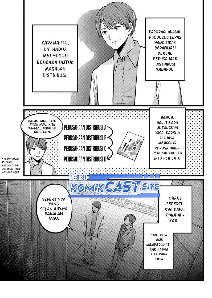 Oshi no Ko Bab 111 halaman 6