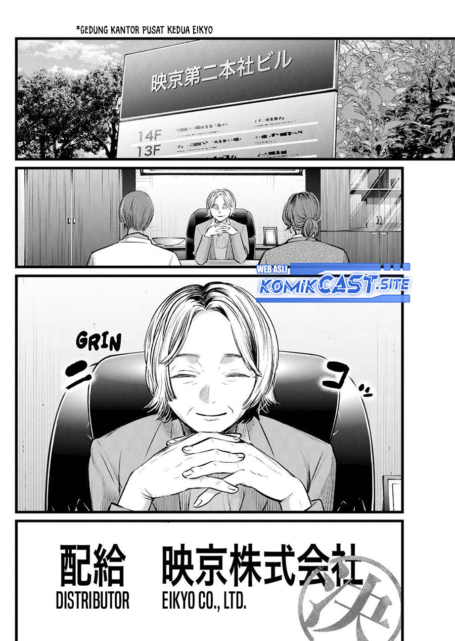 Oshi no Ko Bab 111 halaman 7