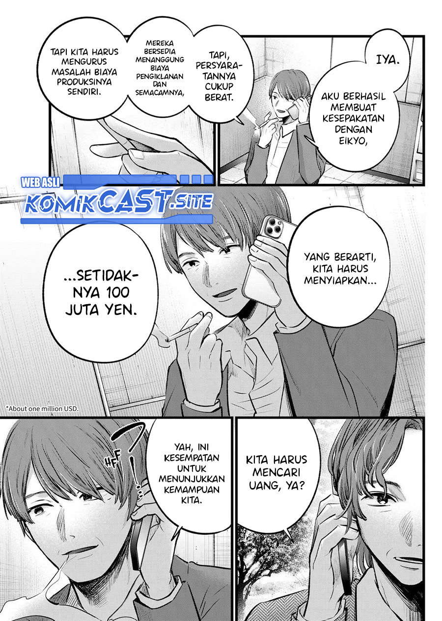 Oshi no Ko Bab 111 halaman 8