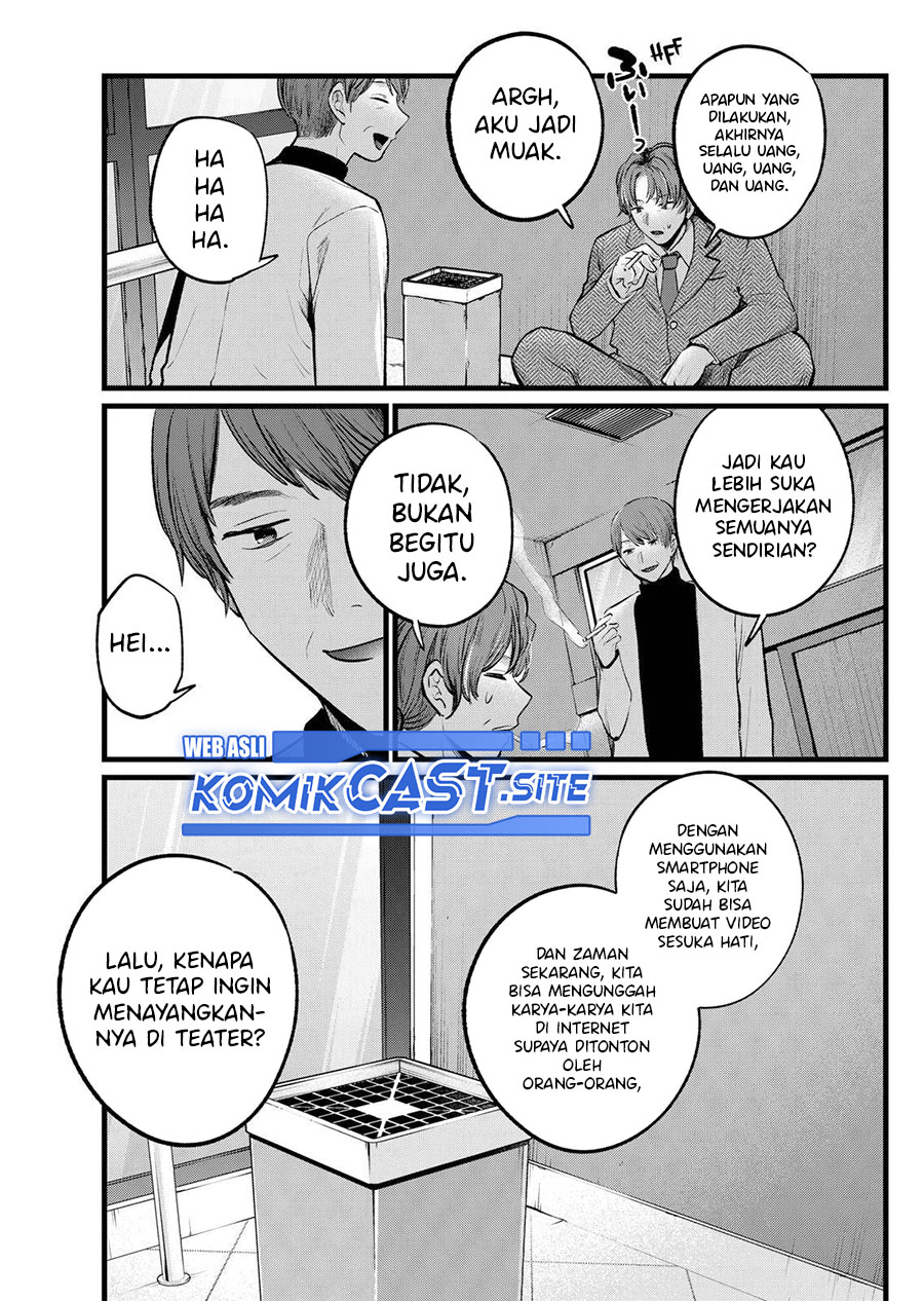Oshi no Ko Bab 111 halaman 12