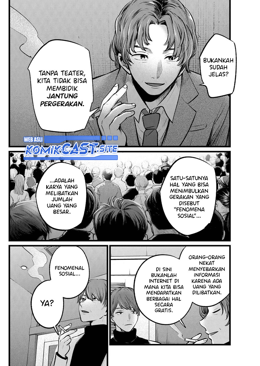 Oshi no Ko Bab 111 halaman 13