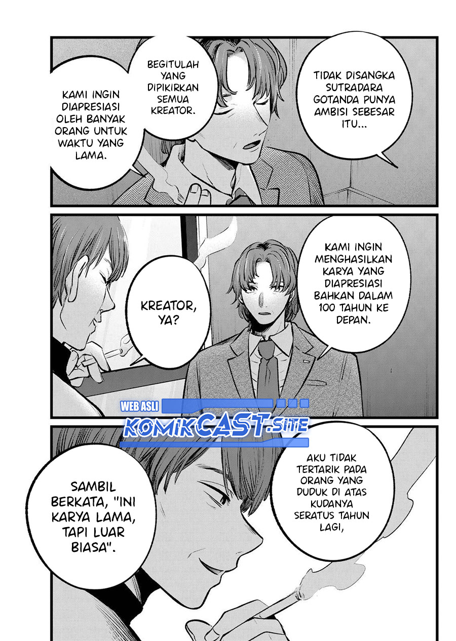 Oshi no Ko Bab 111 halaman 14