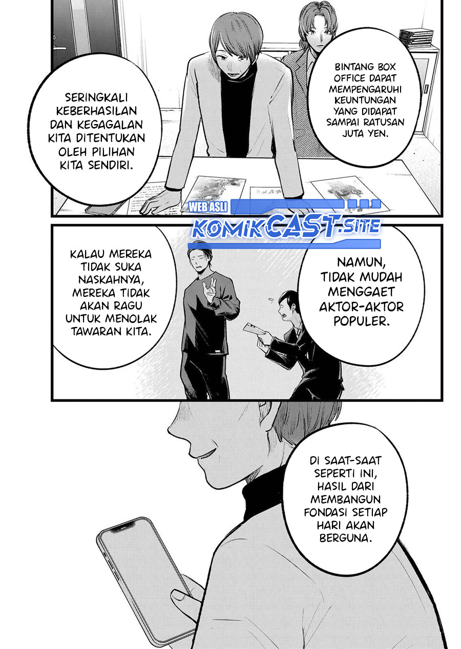 Oshi no Ko Bab 111 halaman 16