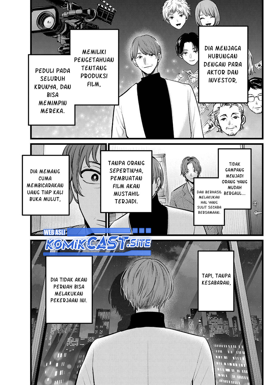 Oshi no Ko Bab 111 halaman 18