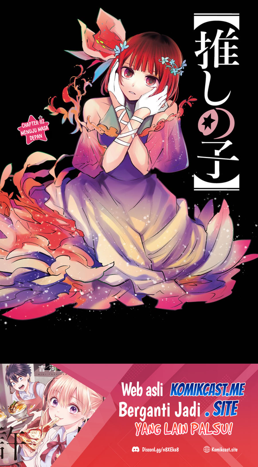 Oshi no Ko chapter 112 halaman 2