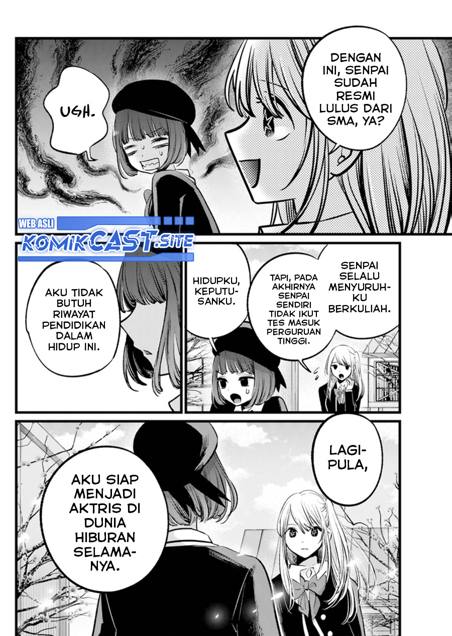 Oshi no Ko chapter 112 halaman 4