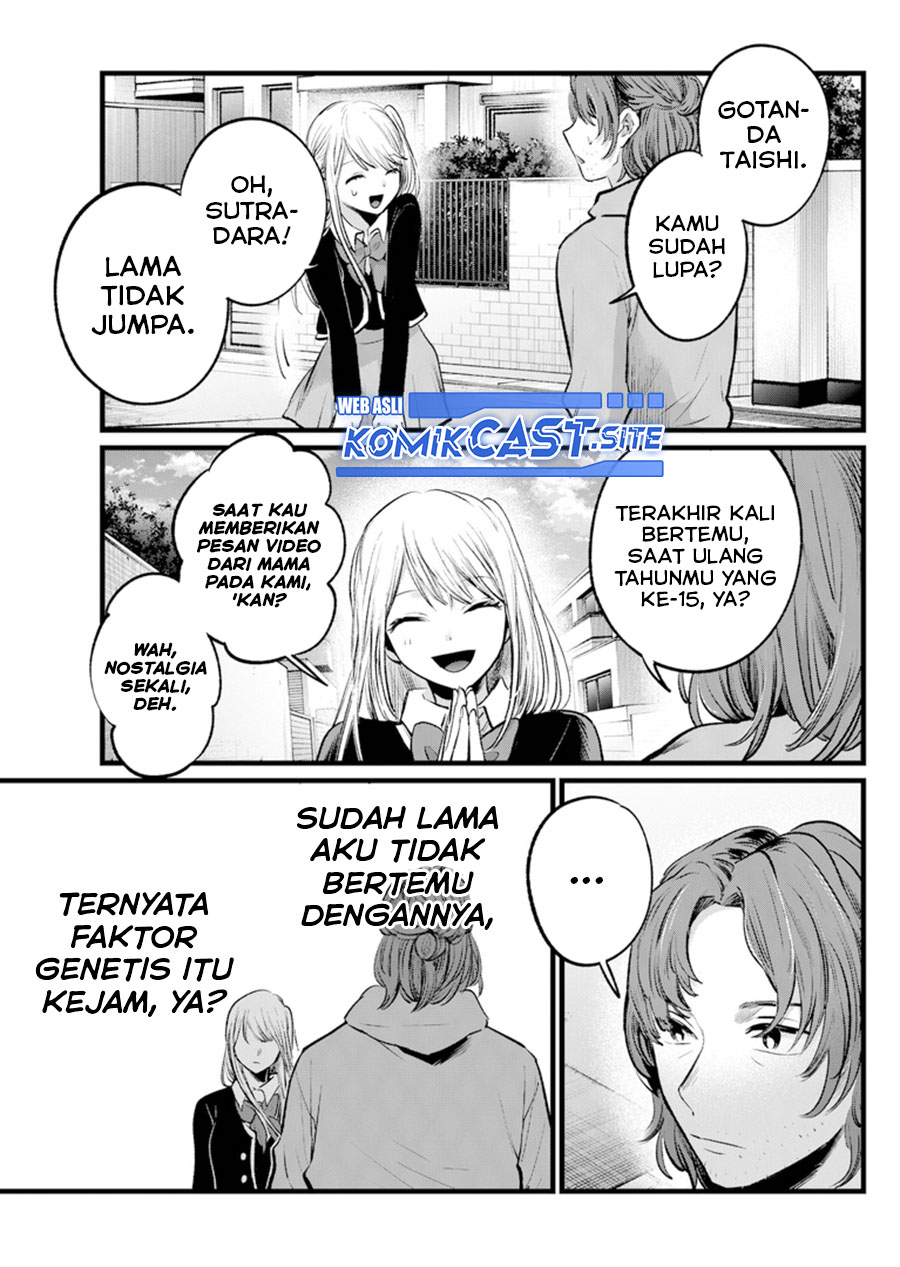 Oshi no Ko chapter 112 halaman 9