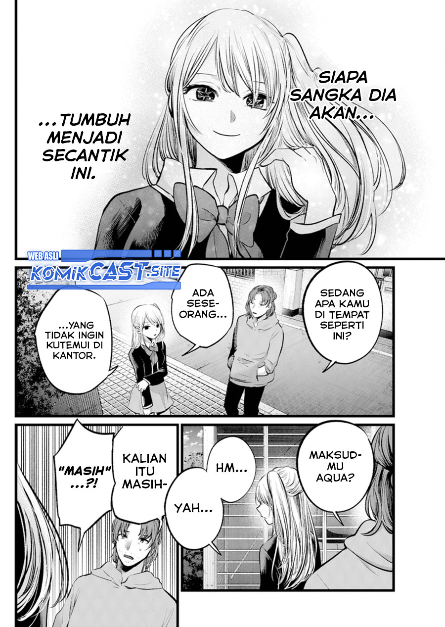 Oshi no Ko chapter 112 halaman 10