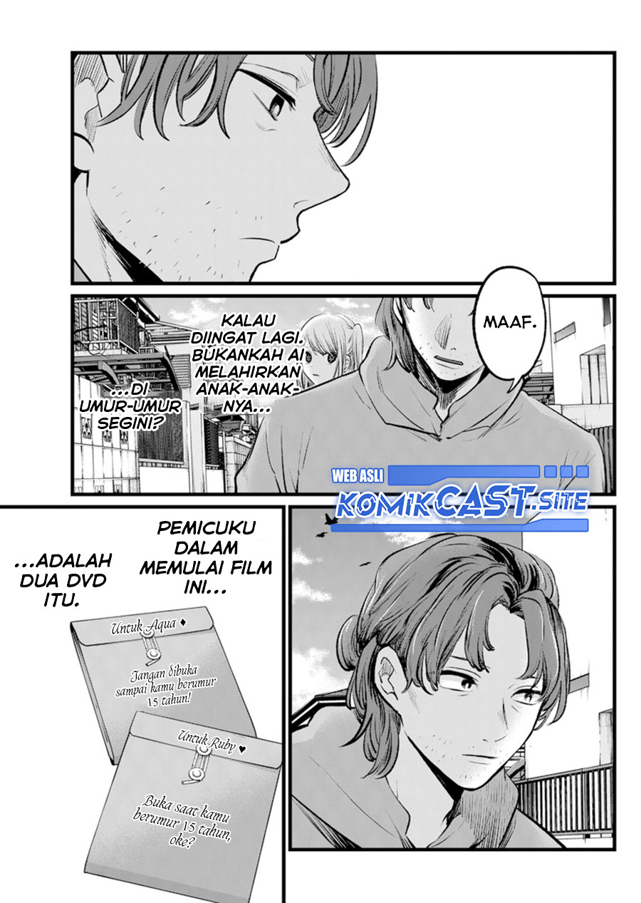 Oshi no Ko chapter 112 halaman 15