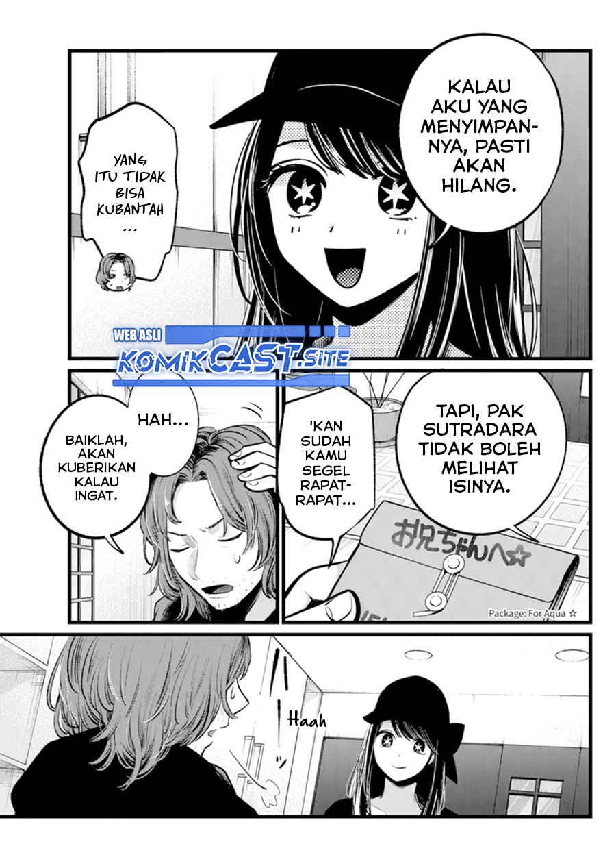 Oshi no Ko chapter 112 halaman 17