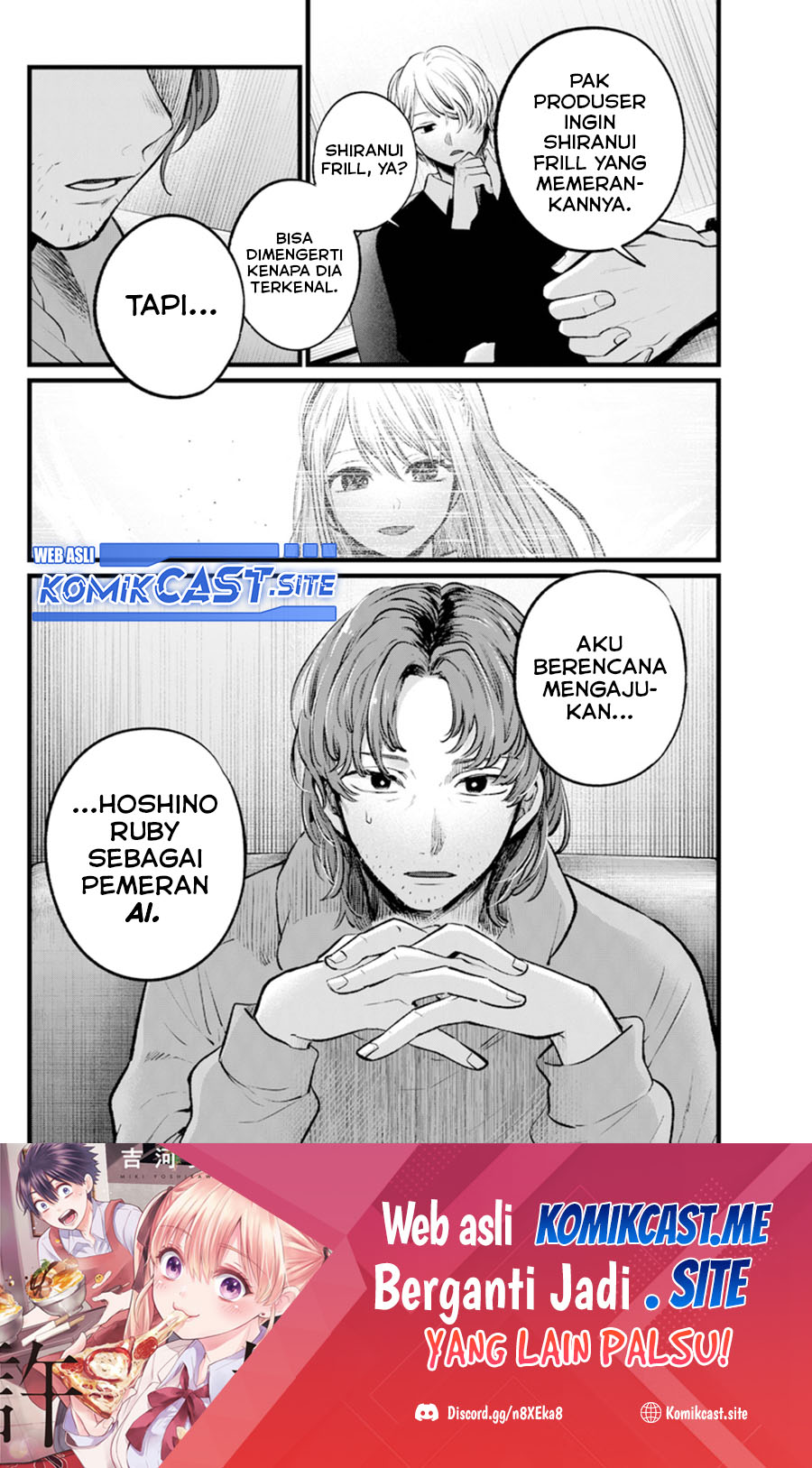 Oshi no Ko chapter 112 halaman 20