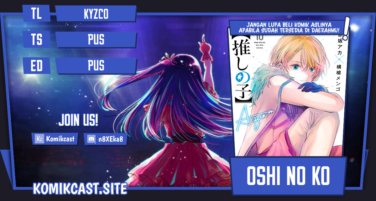 Oshi no Ko Bab 113 halaman 1