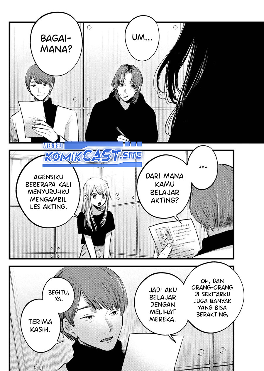 Oshi no Ko Bab 113 halaman 3