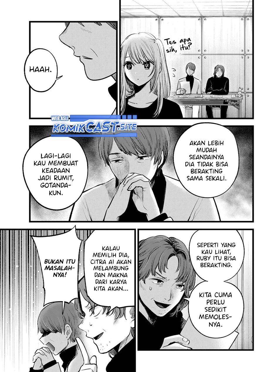 Oshi no Ko Bab 113 halaman 4
