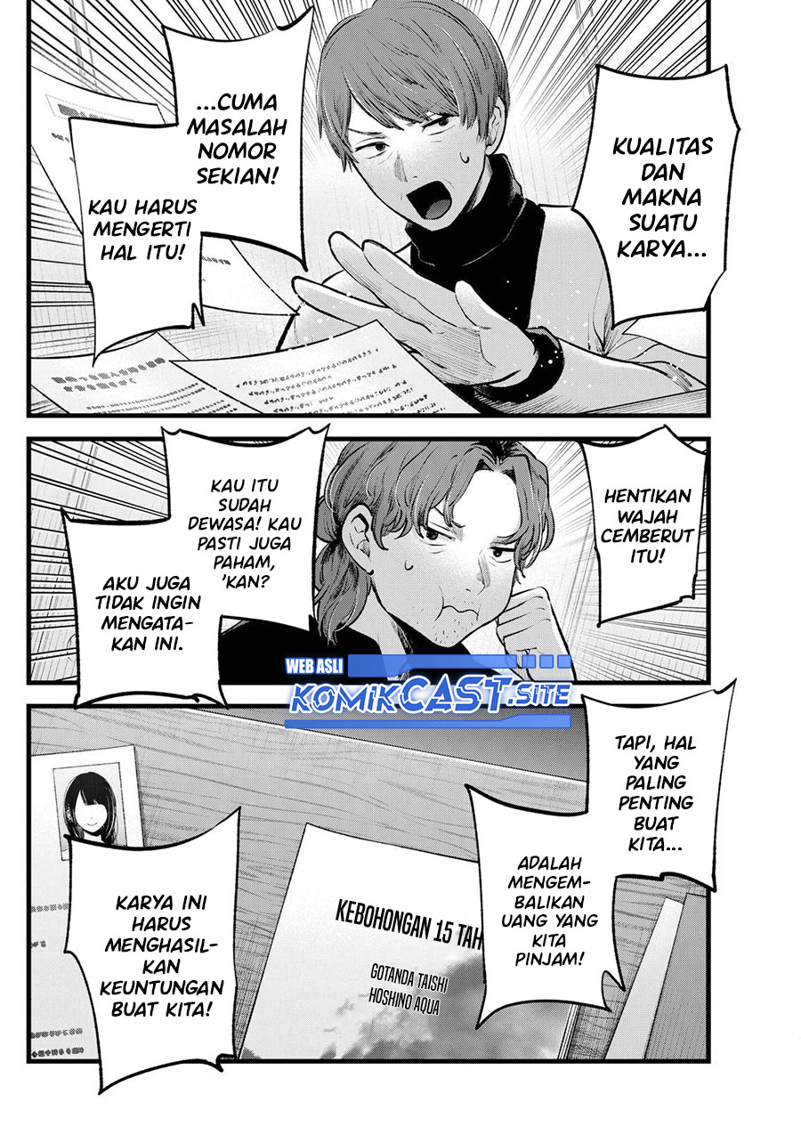 Oshi no Ko Bab 113 halaman 5