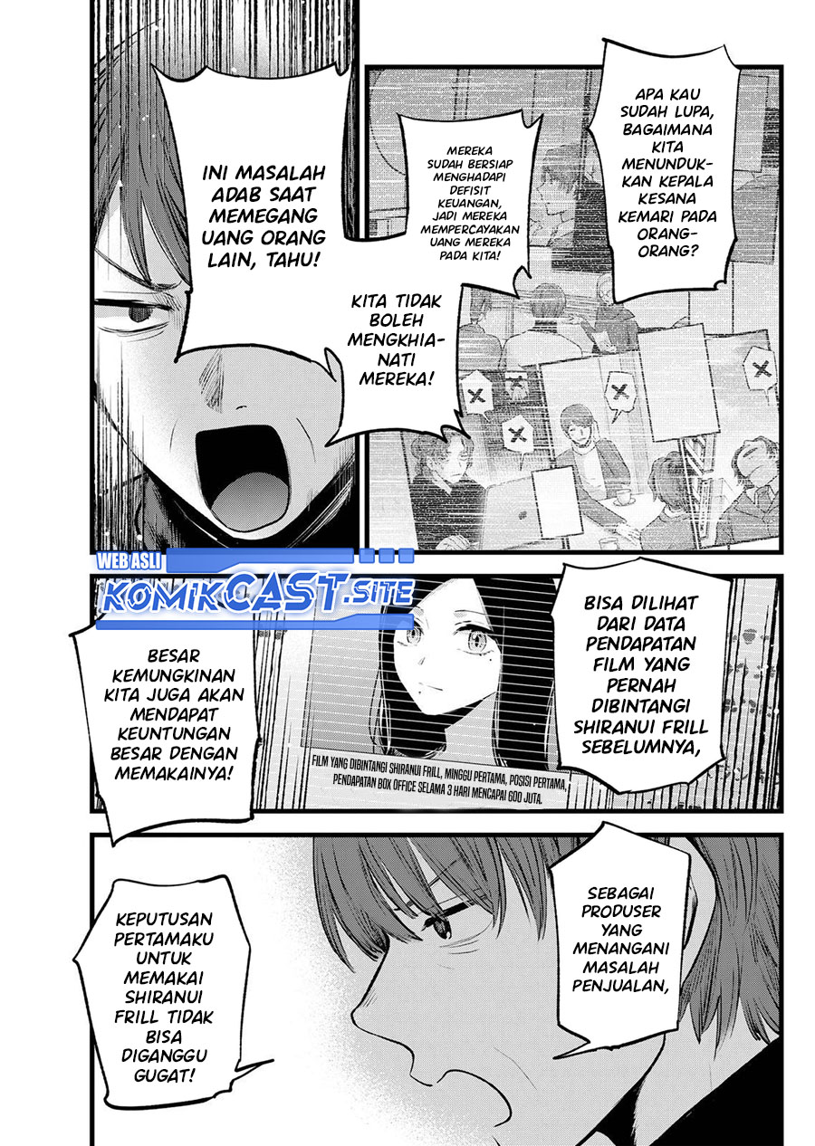 Oshi no Ko Bab 113 halaman 6