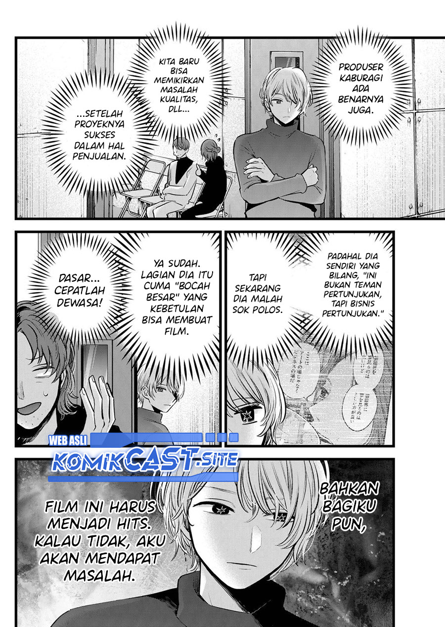 Oshi no Ko Bab 113 halaman 7
