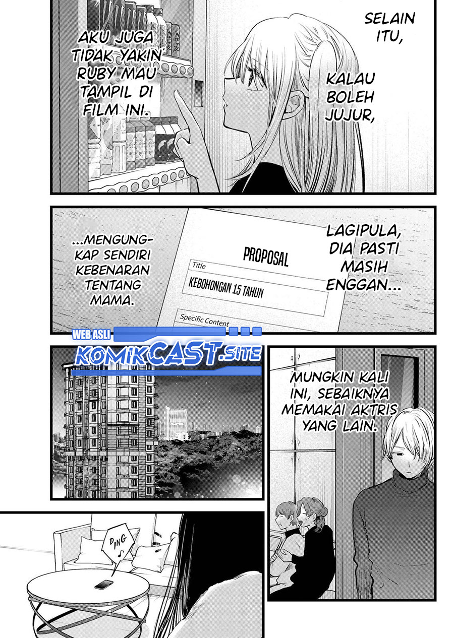 Oshi no Ko Bab 113 halaman 8