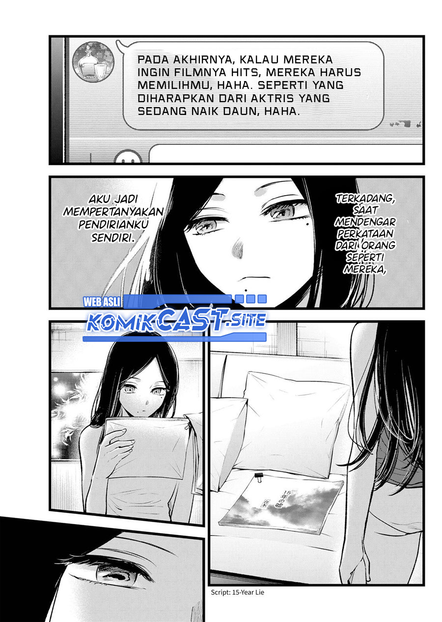 Oshi no Ko Bab 113 halaman 10