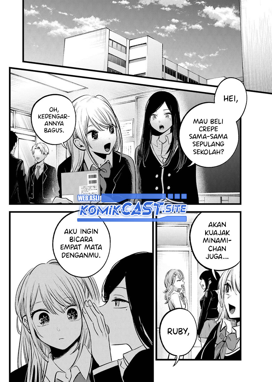 Oshi no Ko Bab 113 halaman 11