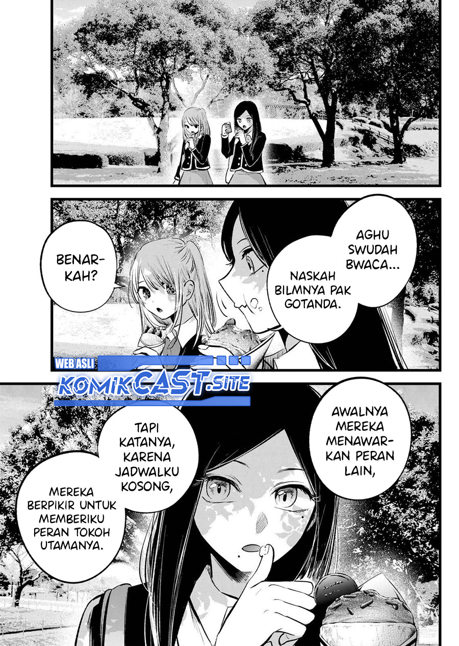 Oshi no Ko Bab 113 halaman 12