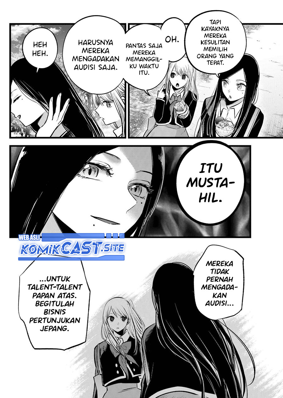 Oshi no Ko Bab 113 halaman 13