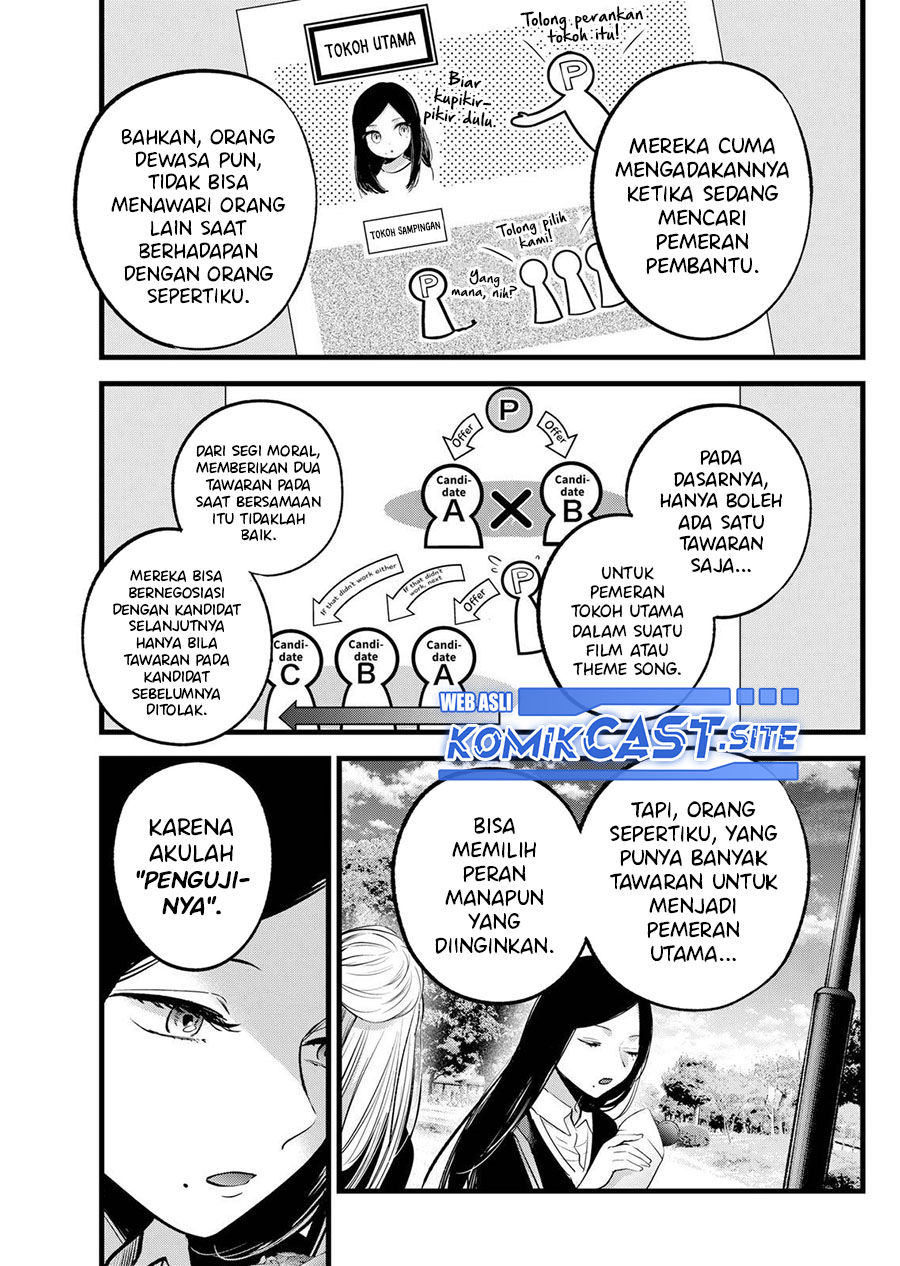 Oshi no Ko Bab 113 halaman 14