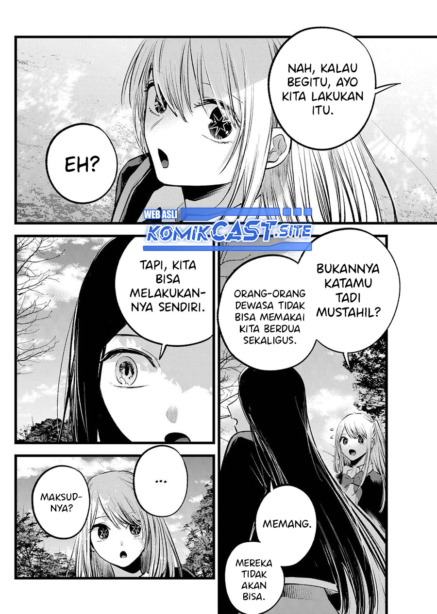 Oshi no Ko Bab 113 halaman 17