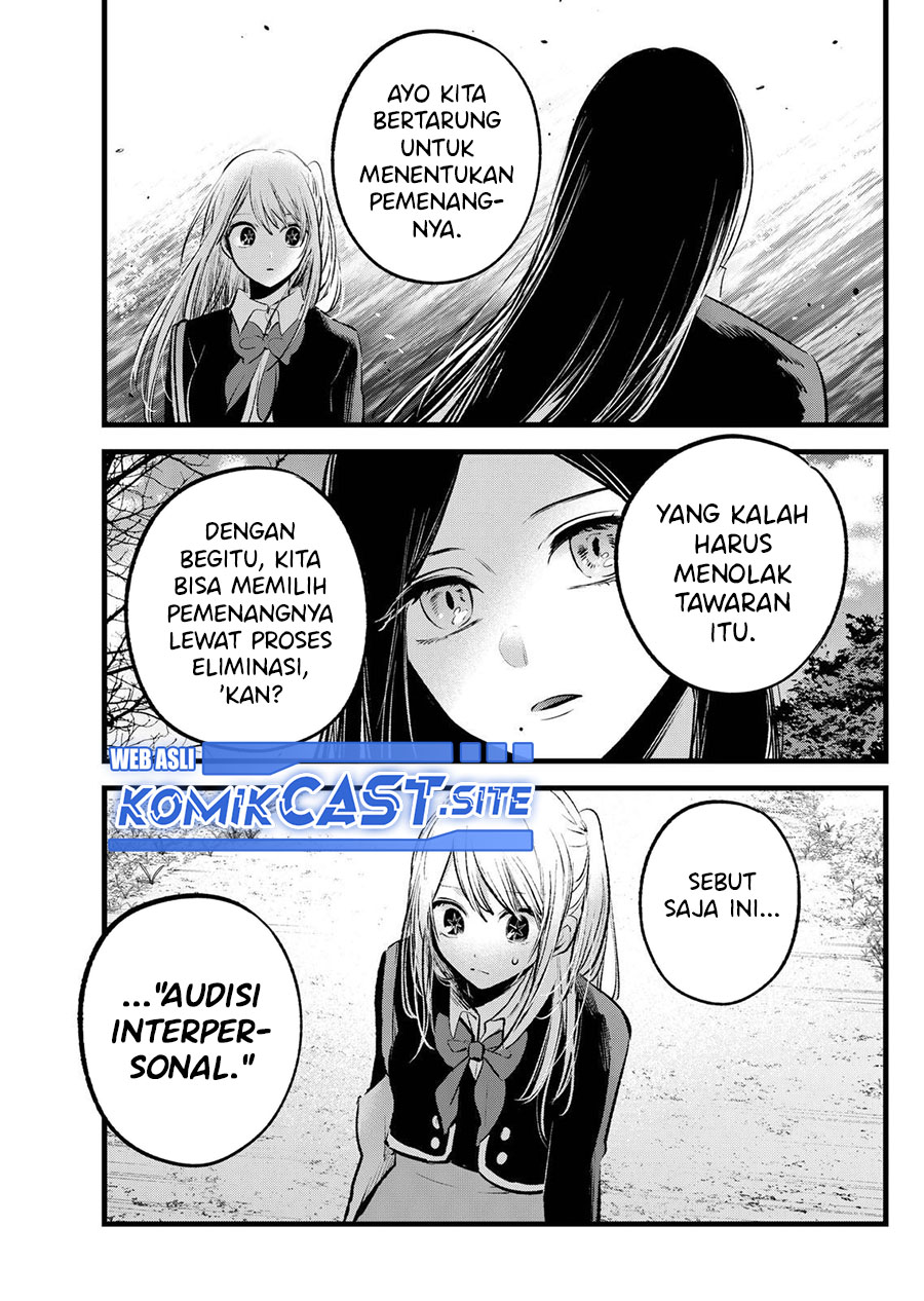 Oshi no Ko Bab 113 halaman 18