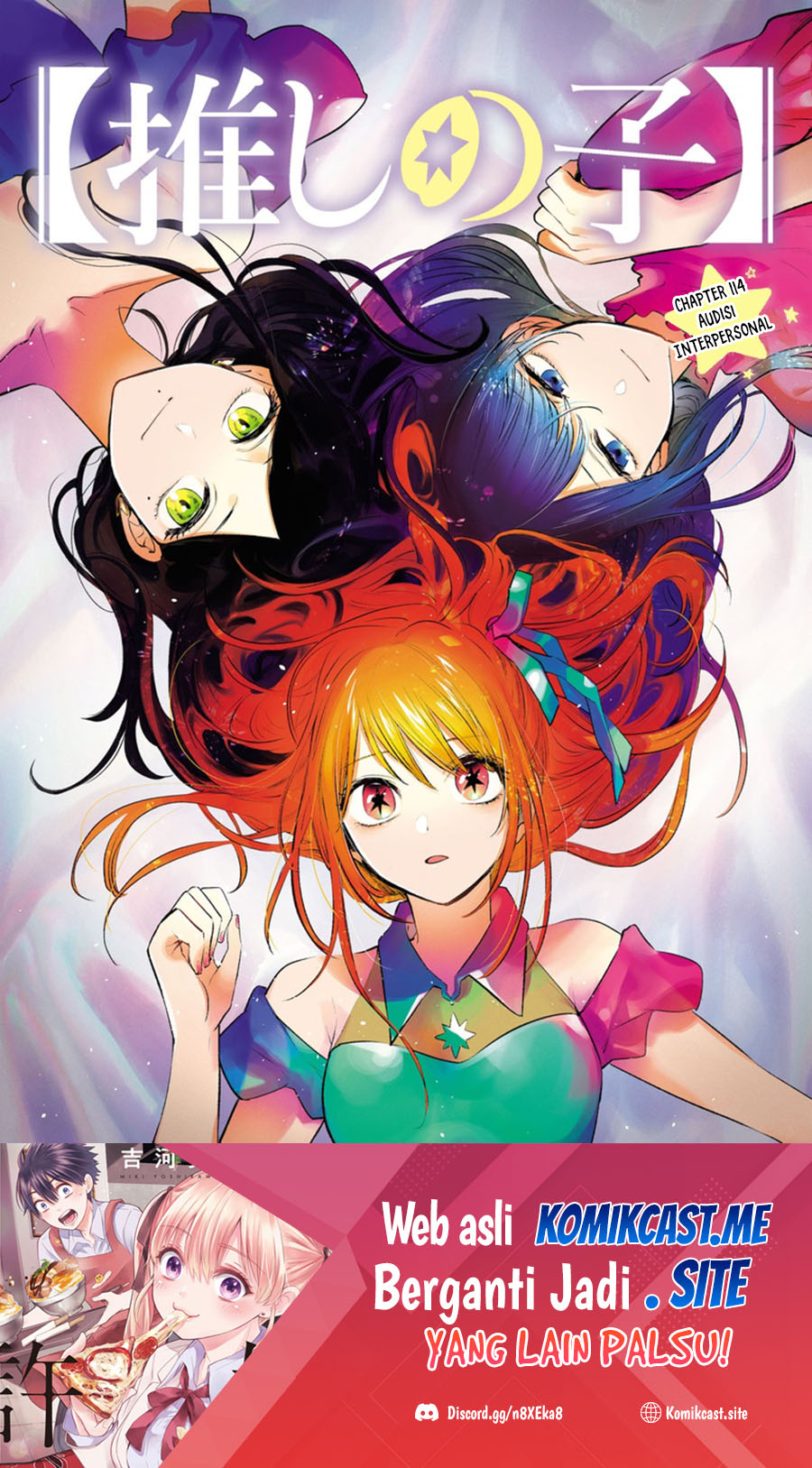 Oshi no Ko Bab 114 halaman 2