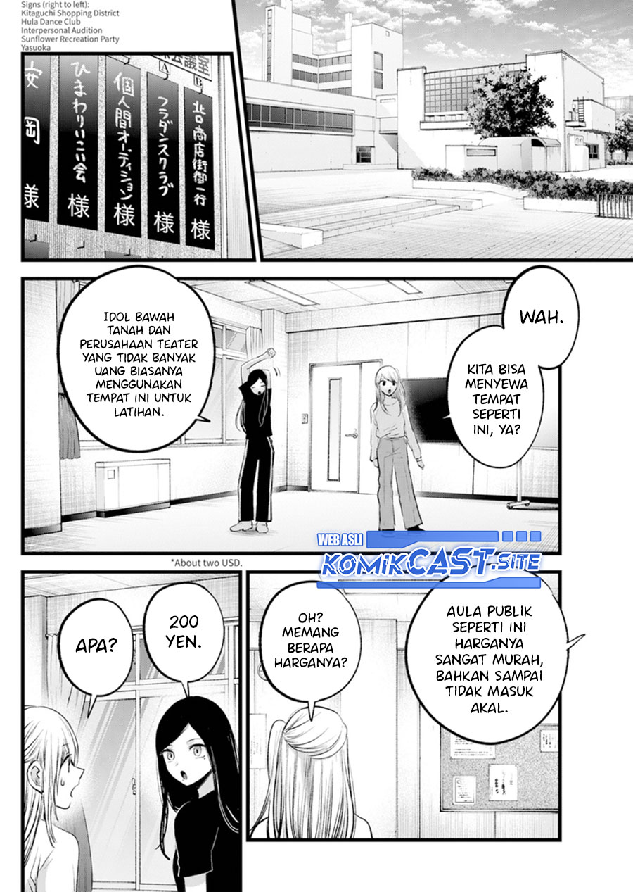 Oshi no Ko Bab 114 halaman 4