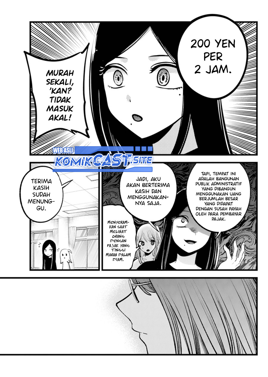 Oshi no Ko Bab 114 halaman 5