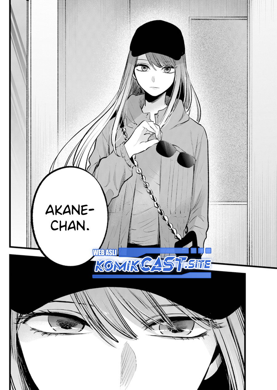 Oshi no Ko Bab 114 halaman 6