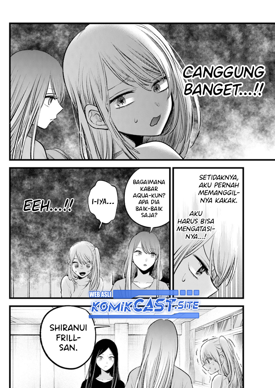 Oshi no Ko Bab 114 halaman 8