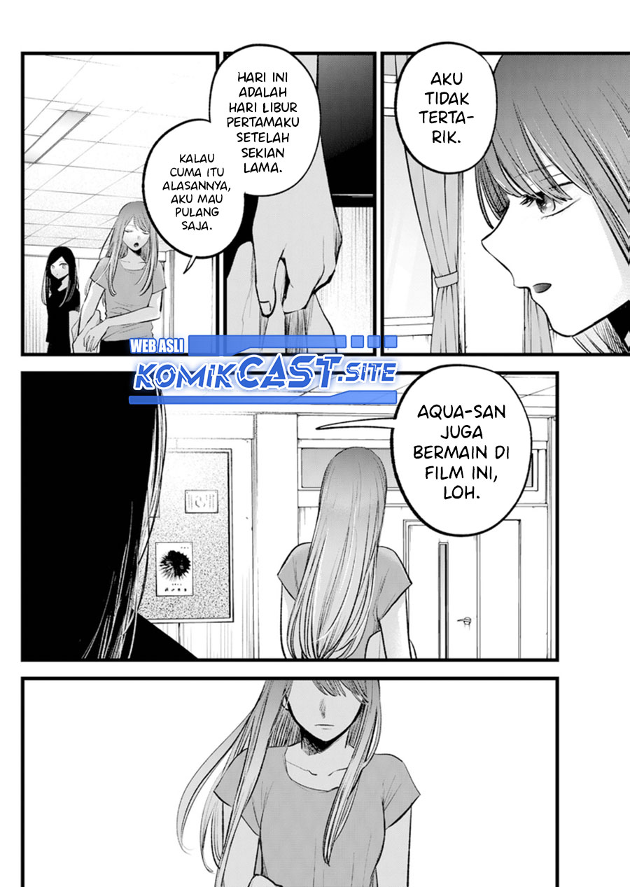 Oshi no Ko Bab 114 halaman 12