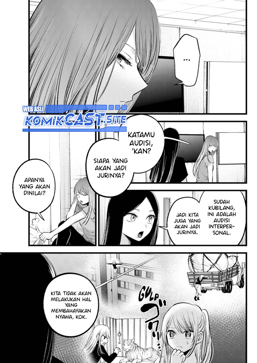 Oshi no Ko Bab 114 halaman 13