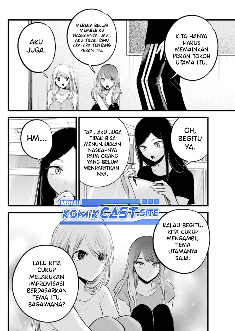 Oshi no Ko Bab 114 halaman 14