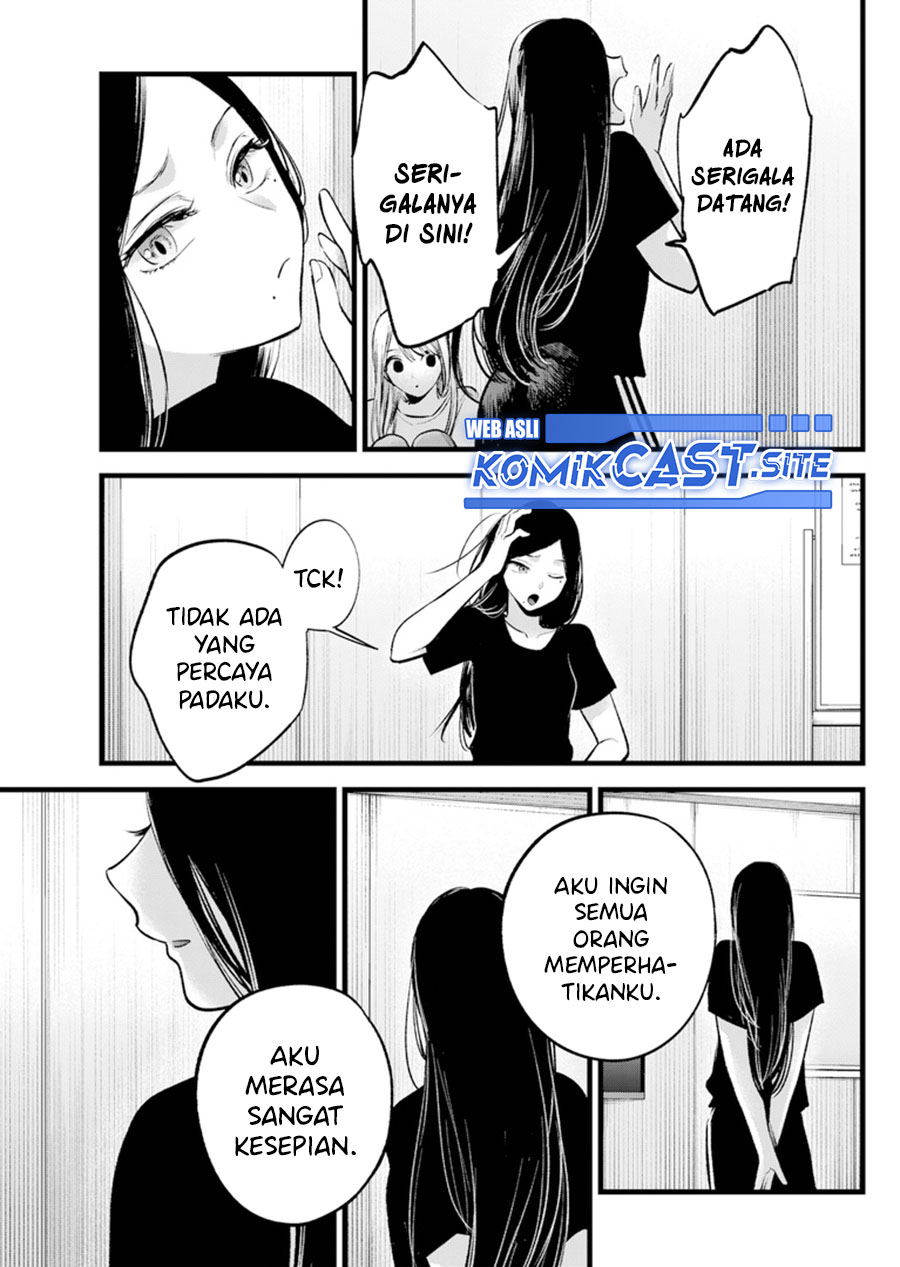 Oshi no Ko Bab 114 halaman 17