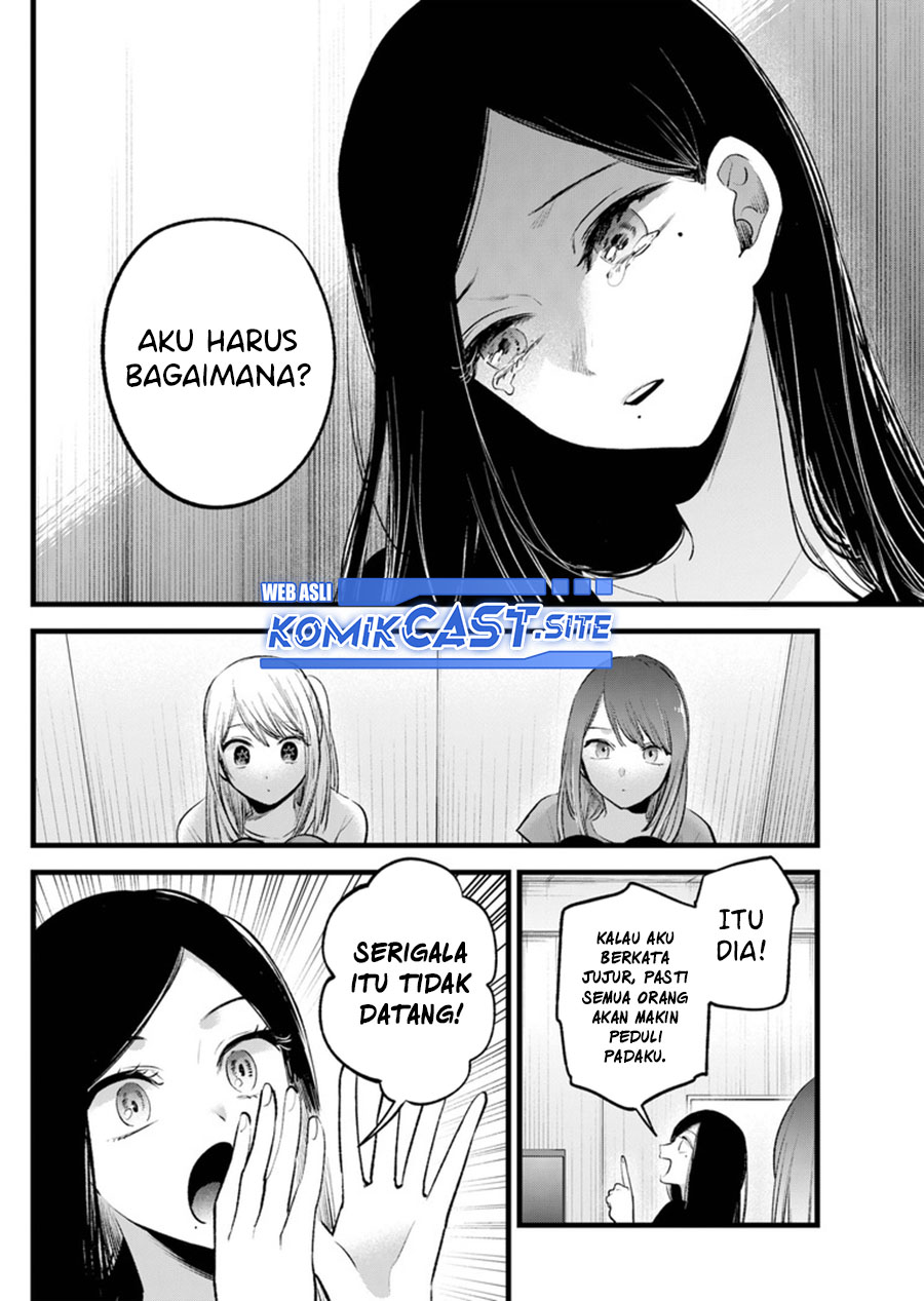 Oshi no Ko Bab 114 halaman 18