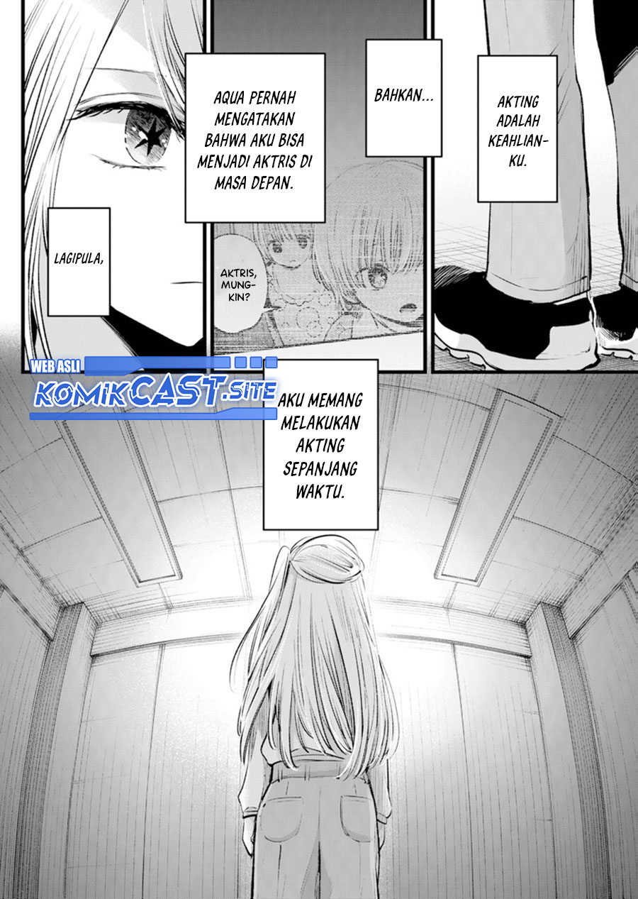 Oshi no Ko Bab 115 halaman 3