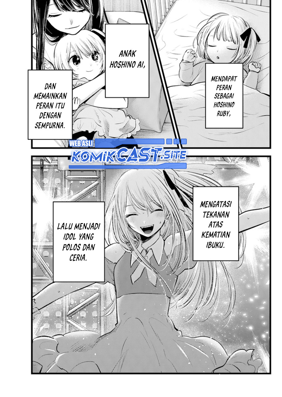 Oshi no Ko Bab 115 halaman 4