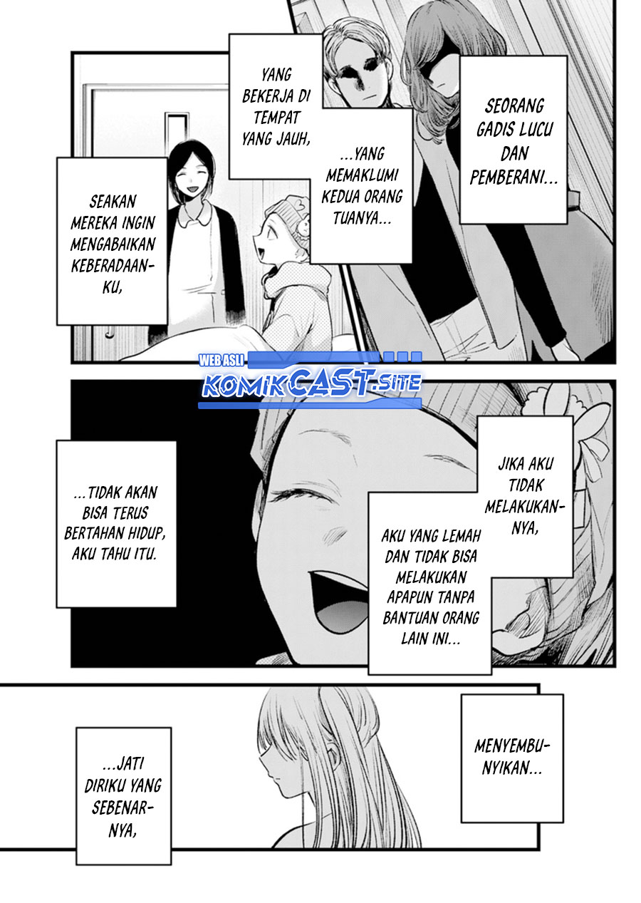 Oshi no Ko Bab 115 halaman 6