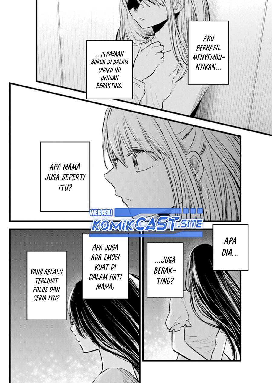 Oshi no Ko Bab 115 halaman 7