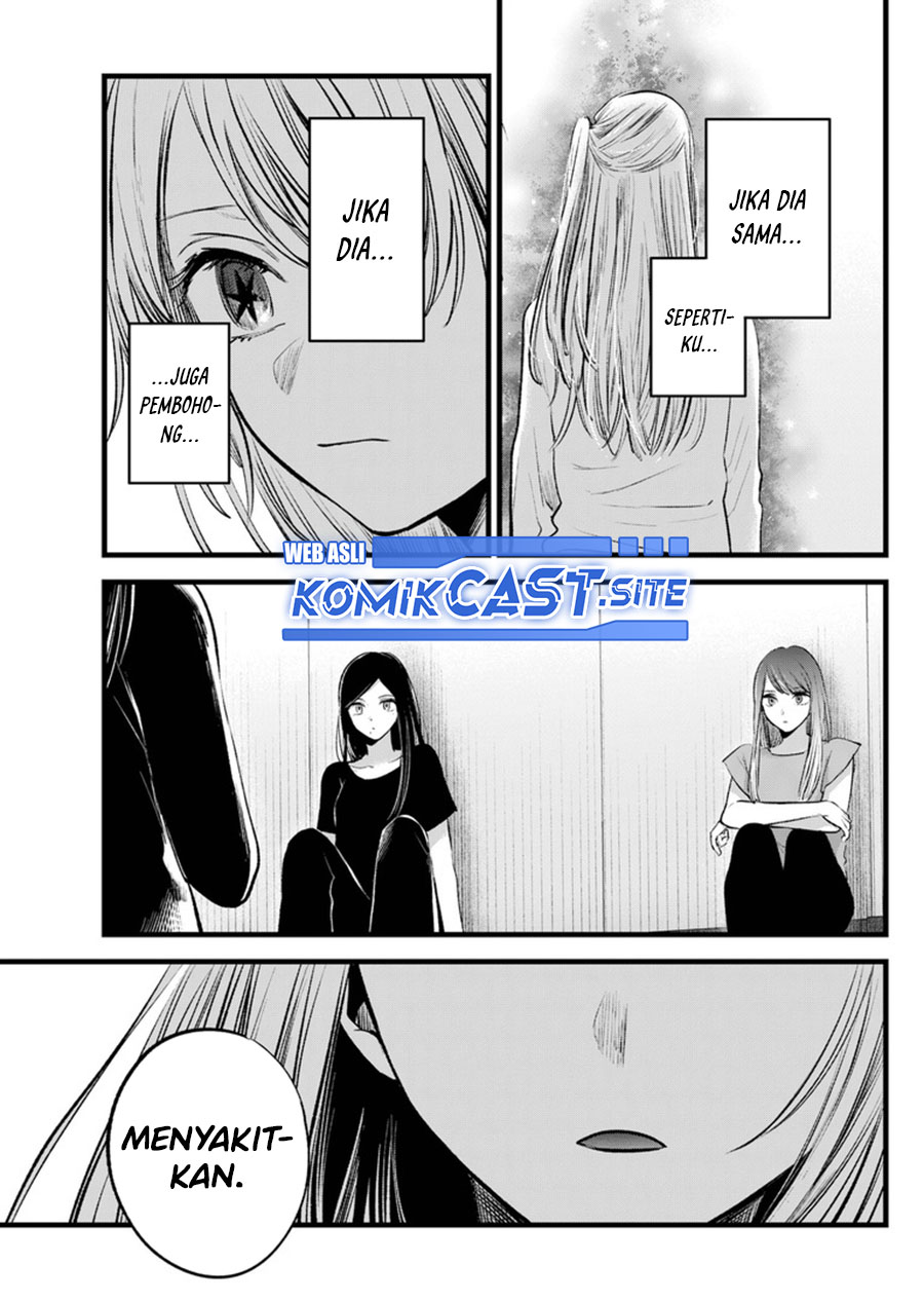 Oshi no Ko Bab 115 halaman 8