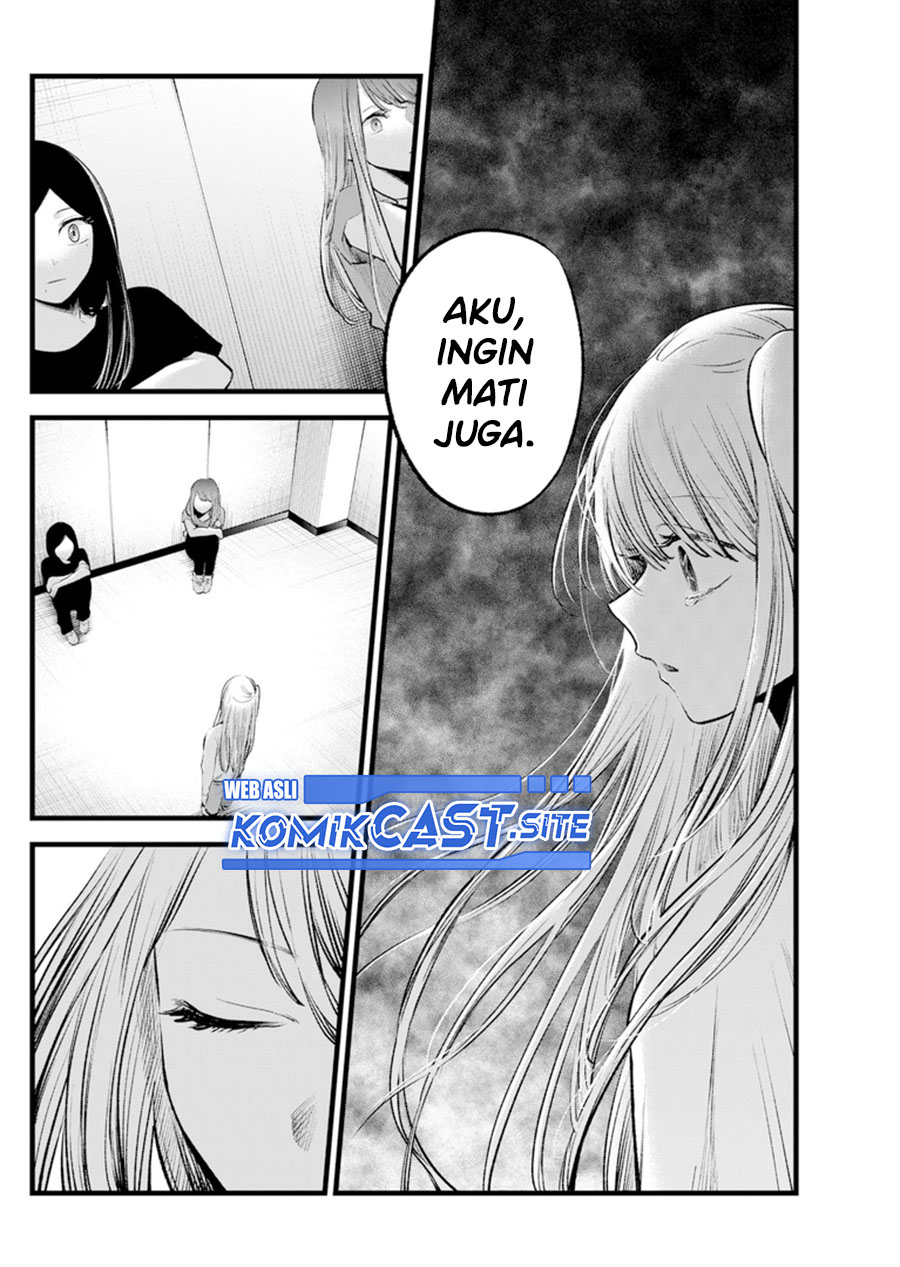 Oshi no Ko Bab 115 halaman 12