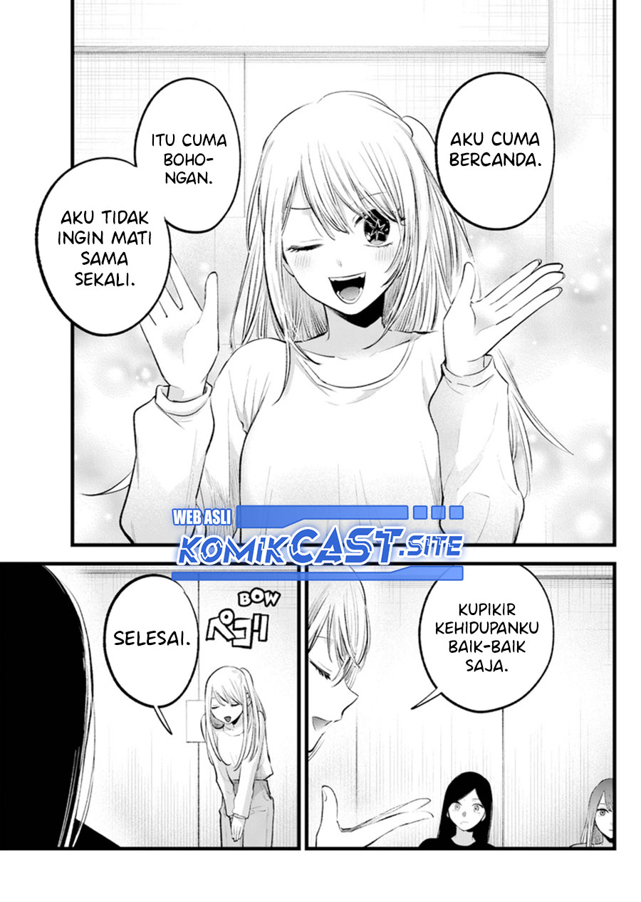 Oshi no Ko Bab 115 halaman 13