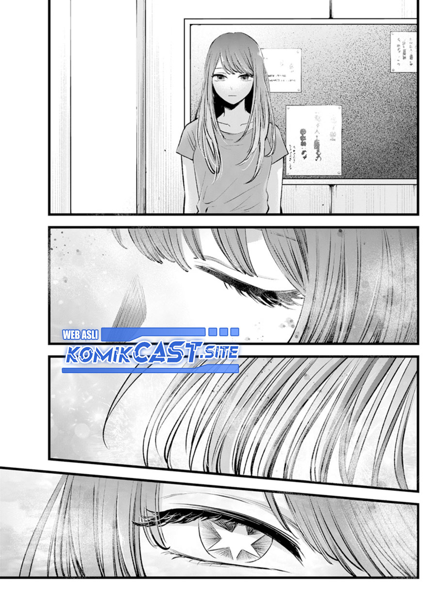 Oshi no Ko Bab 115 halaman 15