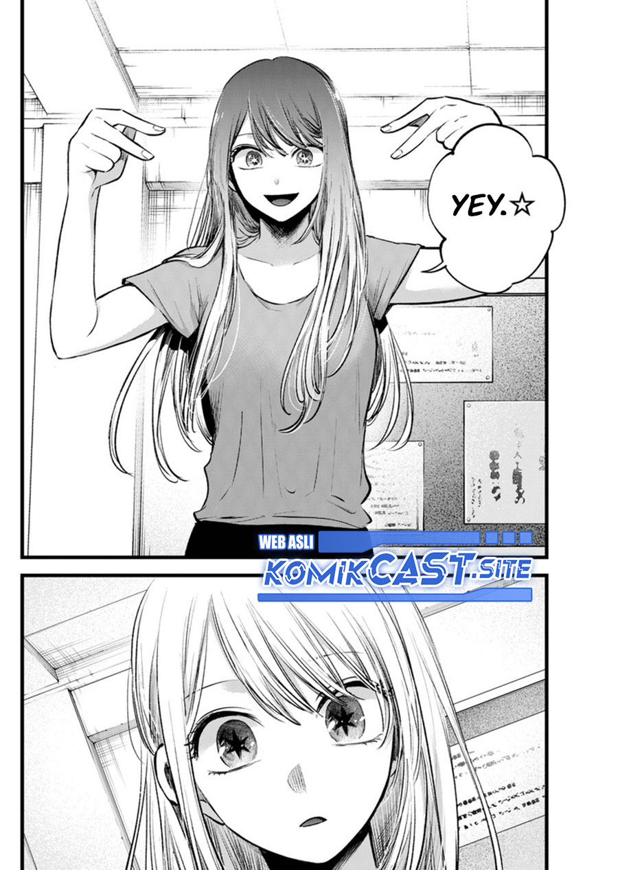 Oshi no Ko Bab 115 halaman 16