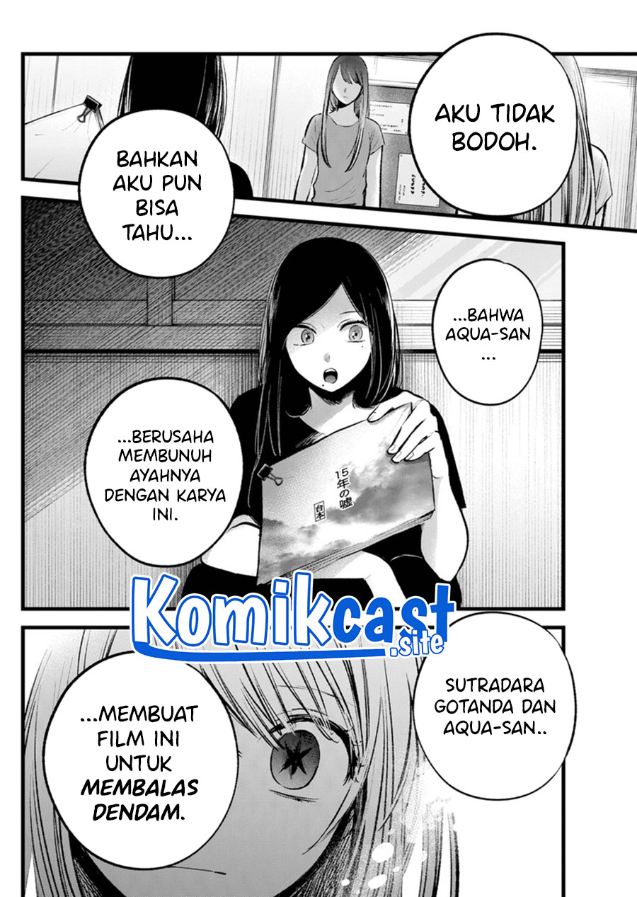 Oshi no Ko chapter 116 halaman 5